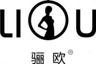 南京祺程服飾有限公司