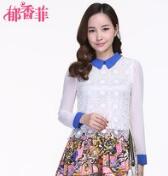 廣西鏈接服飾有限公司