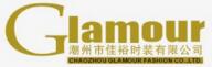 潮州市佳裕時裝有限公司