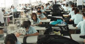 廈門泰豪泰服飾有限公司