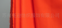 蘇州亮迎紡織科技有限公司