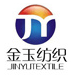吳江金玉紡織品進(jìn)出口有限公司