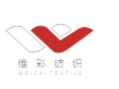 佛山維彩紡織有限公司
