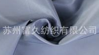 蘇州富久紡織有限公司