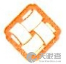 福州匯邦制衣有限公司