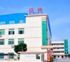 東莞市邁特運(yùn)動(dòng)用品有限公司
