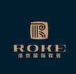 深圳洛克布藝有限公司