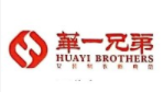 武漢華一兄弟服飾股份有限公司