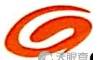 晉江萬城服飾有限公司