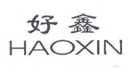天津華海龍服裝有限公司