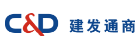 廈門建發(fā)通商有限公司
