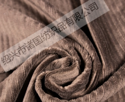 紹興市諸國紡織品有限公司