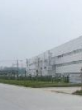 浙江金帝澳羊服飾有限公司