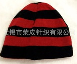 無錫市榮成針織有限公司