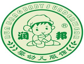汕頭市潤邦服飾實(shí)業(yè)有限公司