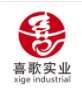 浙江喜歌實(shí)業(yè)股份有限公司