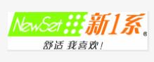 廣東新一系實業(yè)有限公司