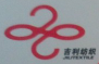 吳江吉利紡織有限公司