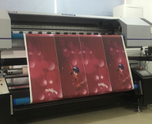 無錫市金錢豹紡織科技有限公司