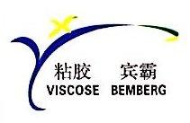 蘇州宜新織造有限公司