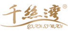 南通千絲灣絲綢有限公司