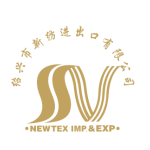 紹興市新紡進(jìn)出口有限公司