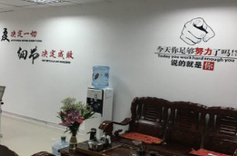 無(wú)錫宏帛國(guó)際貿(mào)易有限公司