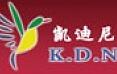 鄭州眾心制衣有限公司