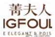 上海明菁服飾有限公司