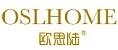 深圳市歐思陸家居用品有限公司