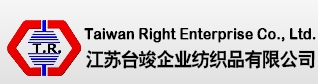 江蘇臺(tái)竣企業(yè)紡織品有限公司