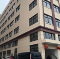 東陽市泥田服飾有限公司