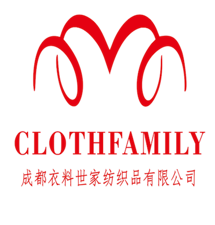 成都衣料世家紡織品有限公司