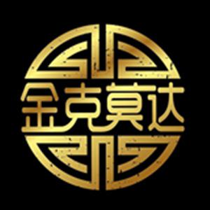 杭州金克莫達(dá)家居有限公司