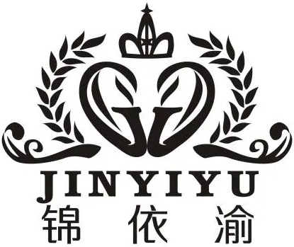 諸暨市錦依渝紡織科技有限公司