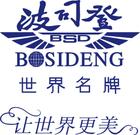 康博控股集團有限公司