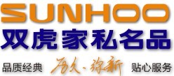成都市雙虎實業(yè)有限公司