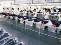 東莞市金通服裝有限公司