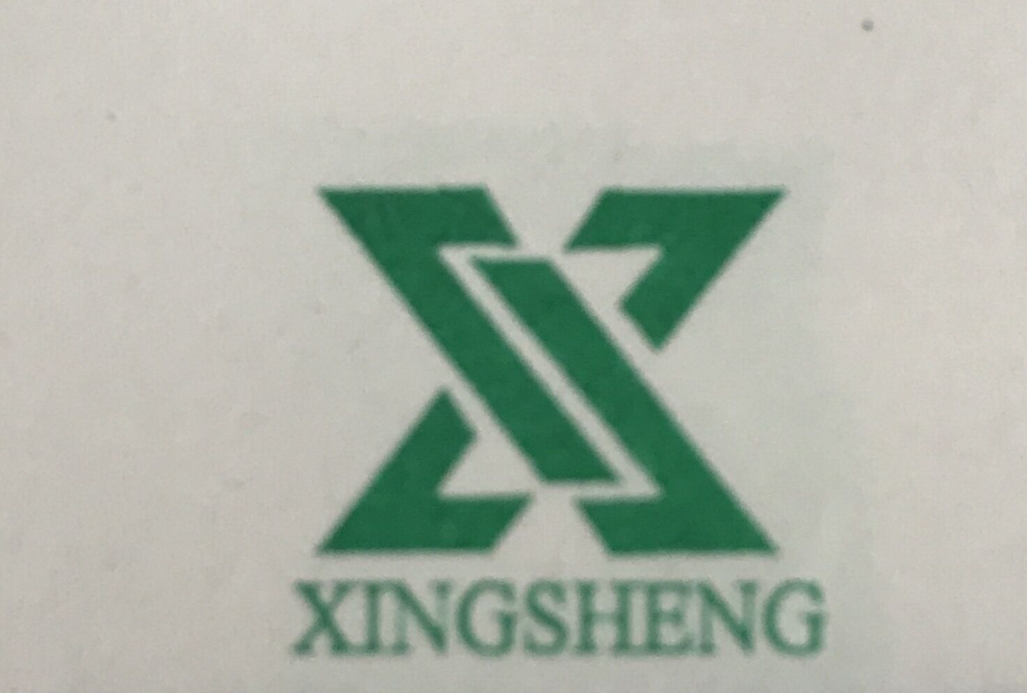 寧波新科紡織助劑有限公司