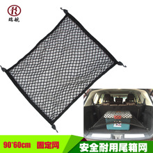余姚市瑞航汽車部件廠