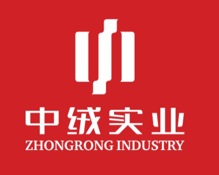 浙江中絨實(shí)業(yè)有限公司