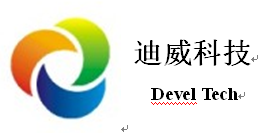深圳市迪威科技有限公司