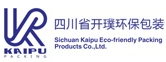 四川省開璞環(huán)保包裝制品有限公司