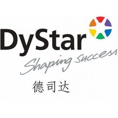 德司達(dá)（上海）管理有限公司