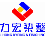 福建力宏染整有限公司