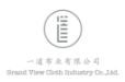 佛山市一道布業(yè)有限公司