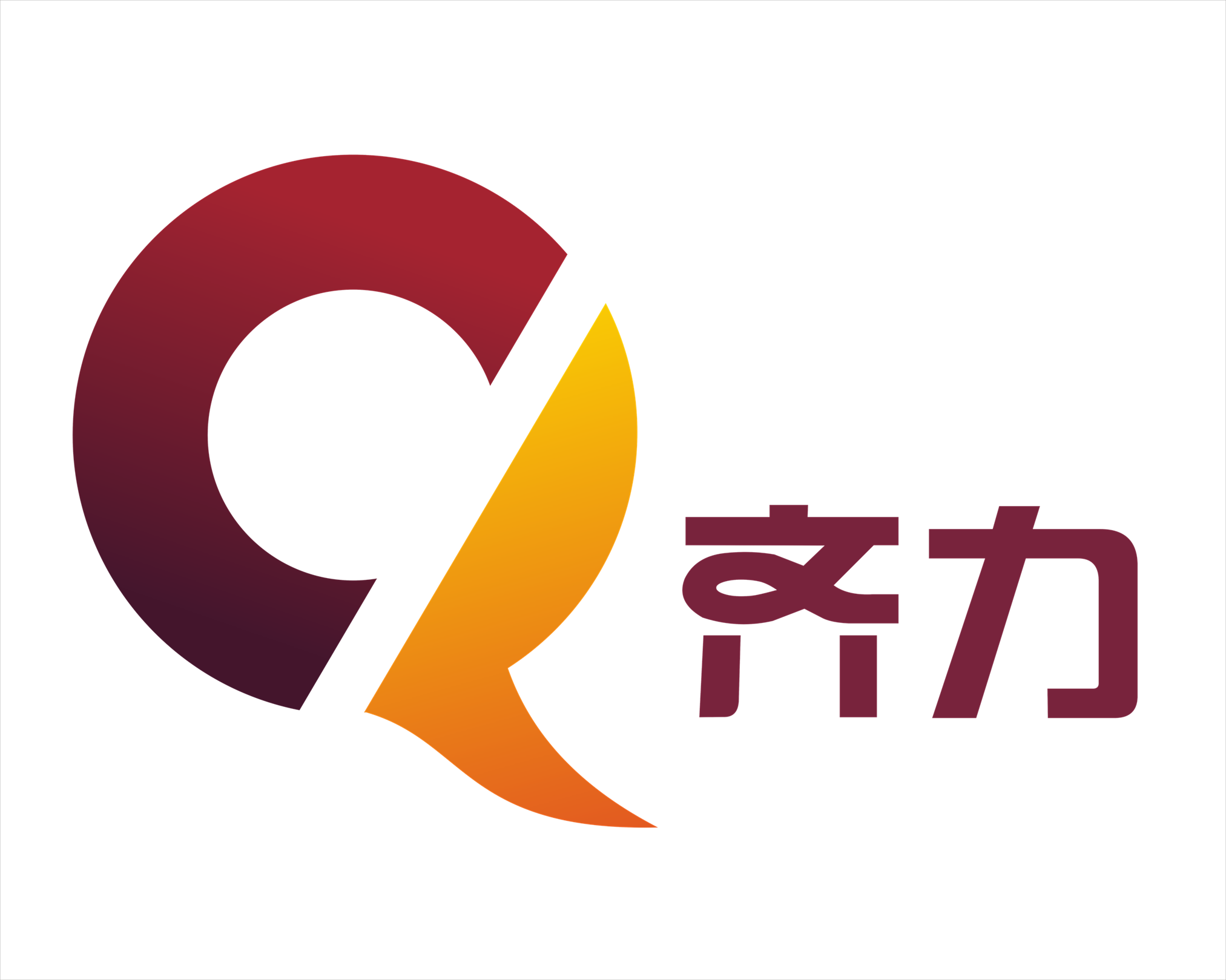 江蘇齊力新材料科技有限公司