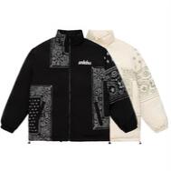 平湖市帝漫特服飾有限公司