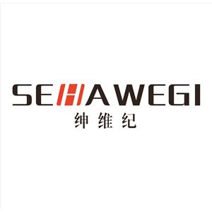 廣東紳維紀紡織服飾有限公司