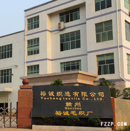 贛州裕誠(chéng)輕紡織造有限公司